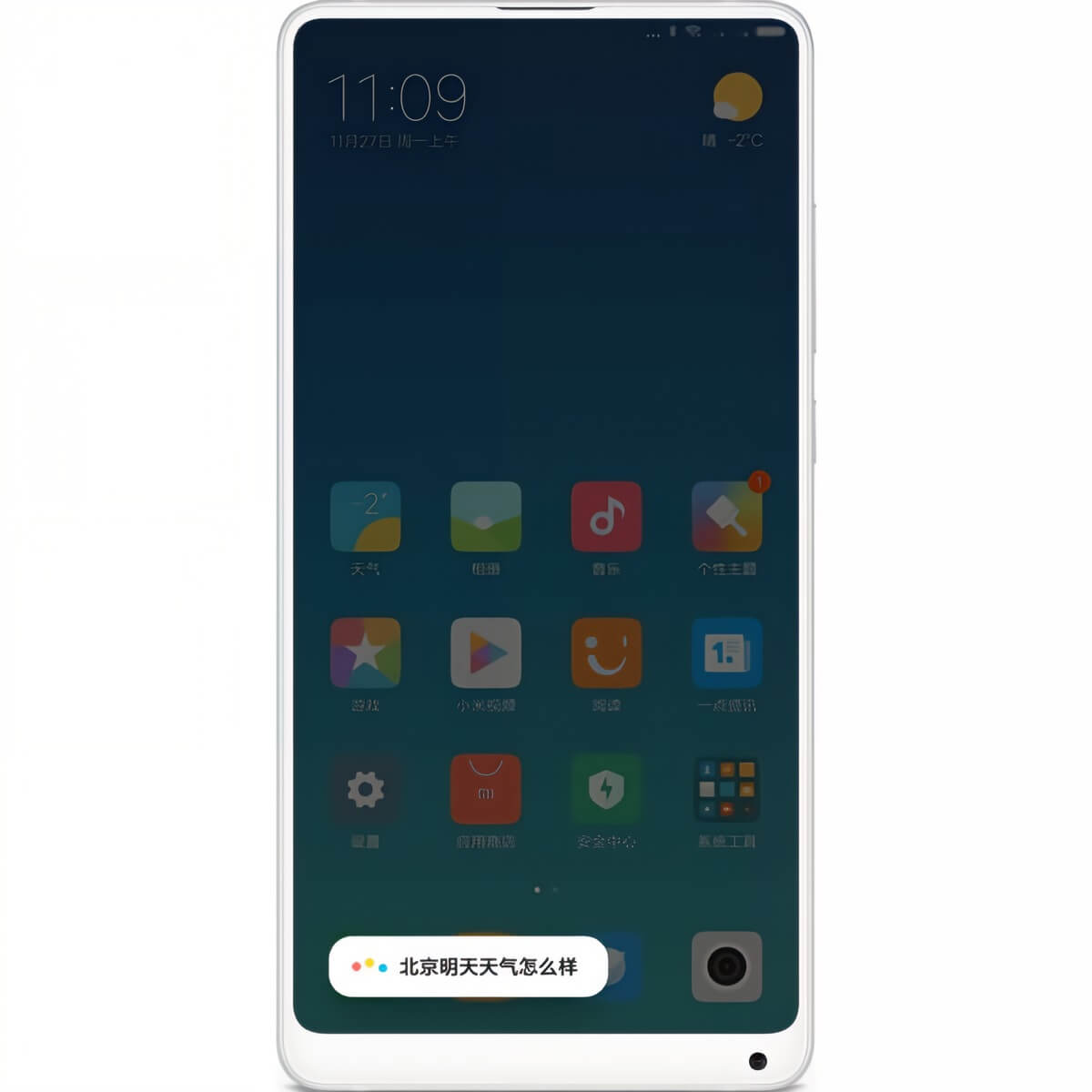 Фото Xiaomi Mi MIX 2S.